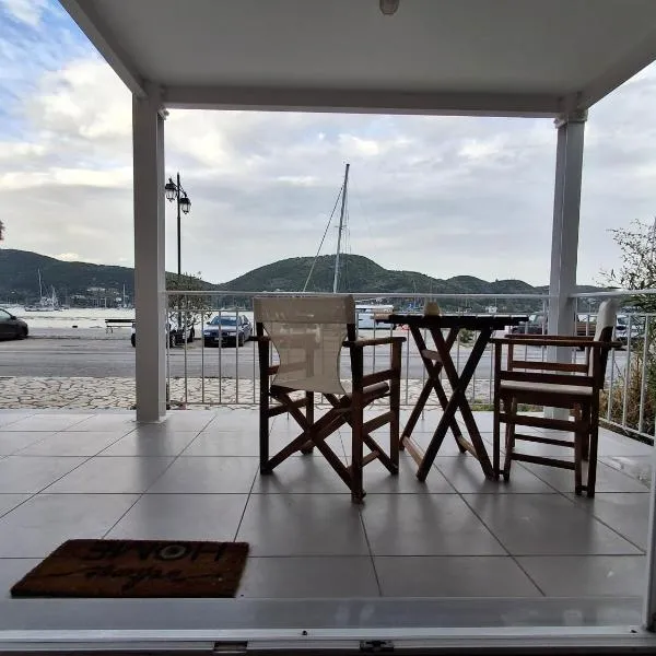 Casa del Mare, hotel sa Vlikhon