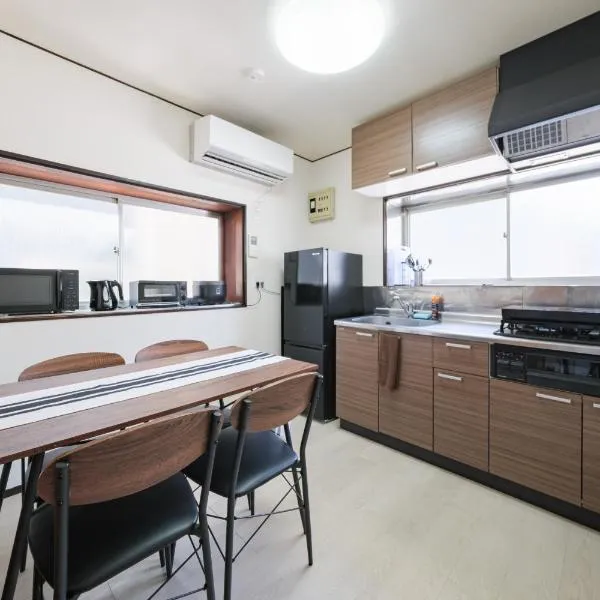 Push house 浦安, hotel di Tokyo
