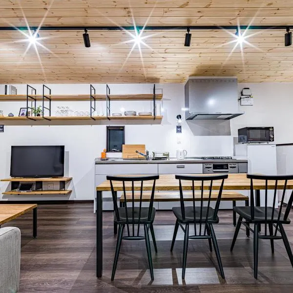 Rakuten STAY HOUSE x WILL STYLE 佐世保   102、佐世保市のホテル