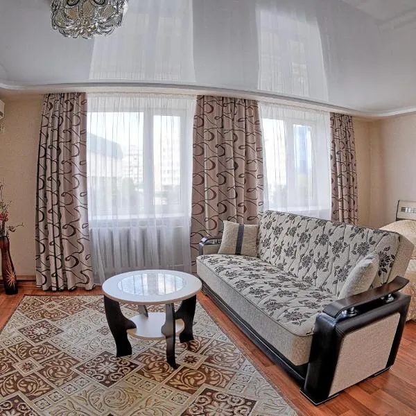 Gostinitsa Tselinnaya, hotel v destinaci Kostanaj