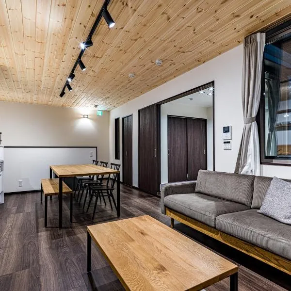 Rakuten STAY HOUSE x WILL STYLE 佐世保  106、佐世保市のホテル