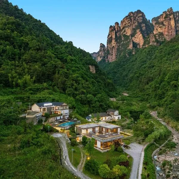 Avatar Peaks Resort、張家界市のホテル