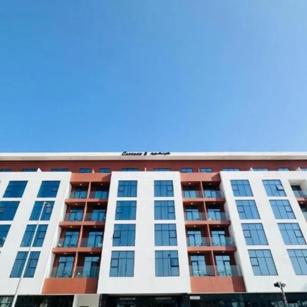 Luxurious apartments at JLT by Checkmyguest, hotel a Dubai