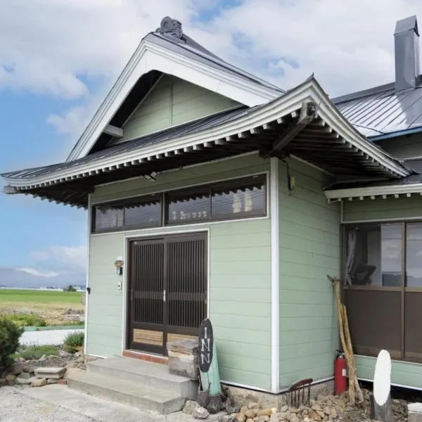 スキー場まで15分ー最大10人ーお餅つきー流しそうめんー花火ー五右衛門風呂ー心と身体が元気になる古民家民泊ーオモテナシロッジ悠遊, hotel v destinaci Nakafurano