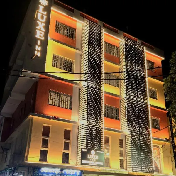 Luxe Inn, hotel din Brahmapur