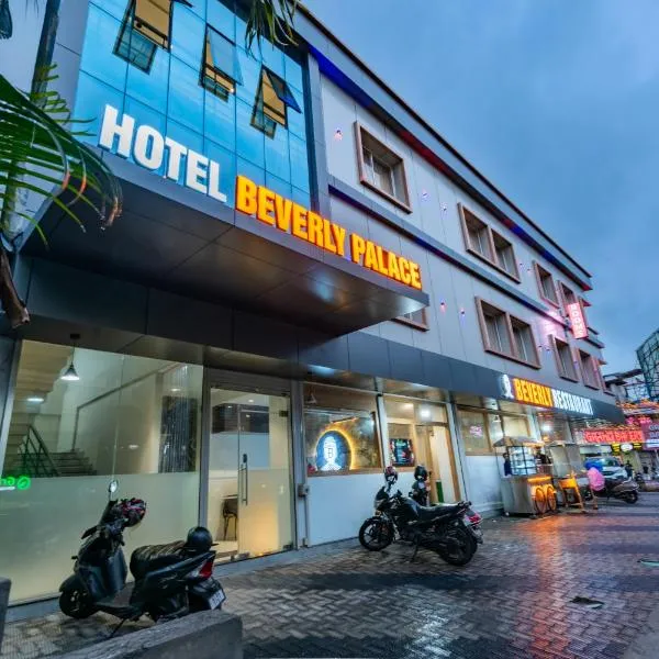 Hotel Beverly Palace Kozhikode - Hotel and Restaurant, hotel v destinaci Kóžikkót