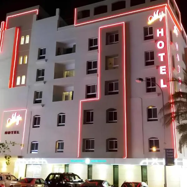 My Hotel by Trend, hotel v destinaci Aqaba