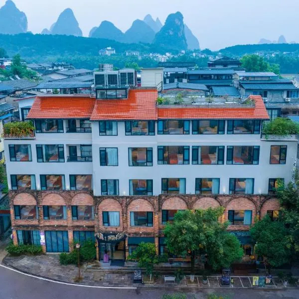 Yangshuo Lisa Boutique Hotel, ξενοδοχείο σε Yangshuo
