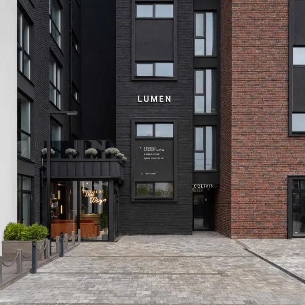Lumen Living、キーウのホテル