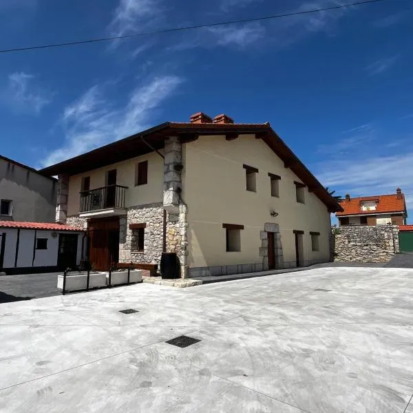 Apartamentos ROSAMUNDA SANTANDER，位于桑坦德的酒店