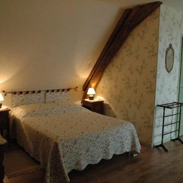Chambre d'hôte La Berthoderie, hotel v destinaci Morlac
