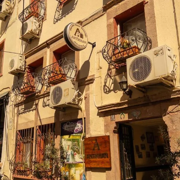 Tarihi Rum Konağı Antikhan, hotel in Ayvalık