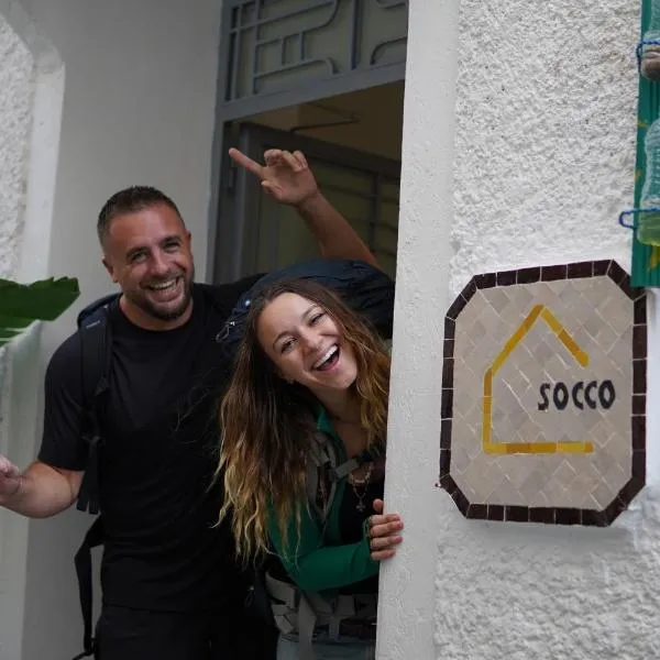 Socco Hostel, хотел в Танжер
