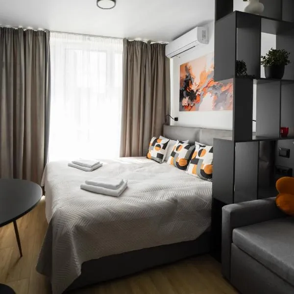 Стильні апартаменти біля парку Сирецький гай від MYFREEDOM, hotel en Kiev