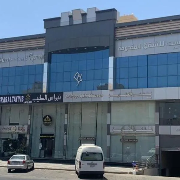 قست العصر للشقق المخدومة guest Aleasr Serviced Aprtments, hotel in Jeddah