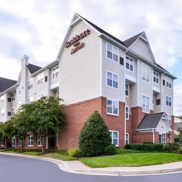 Residence Inn Baltimore White Marsh, hotel in Baltimore