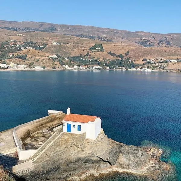 Traditional Ηouse - Endless Aegean Sea View, Hotel in Ándros