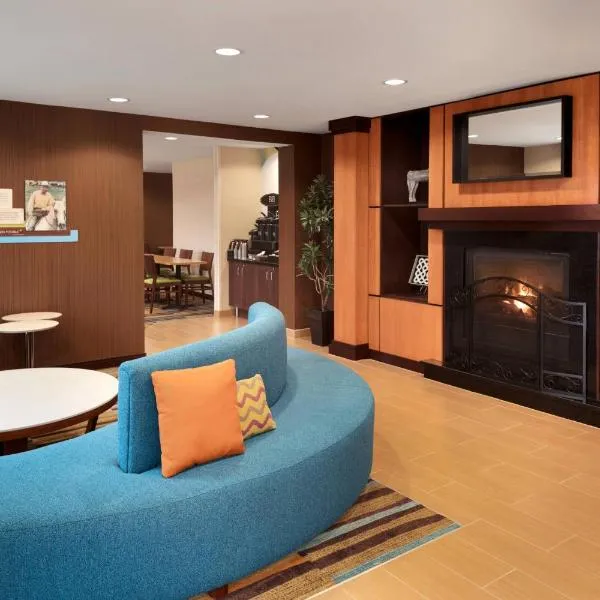 Fairfield Inn & Suites Minneapolis Bloomington/Mall of America、ブルーミントンのホテル