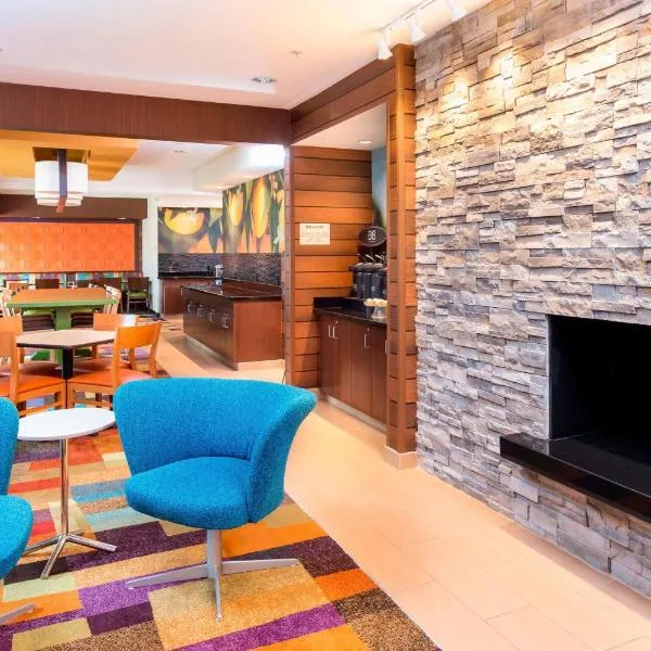 Fairfield Inn & Suites by Marriott Galesburg, hotell i Galesburg