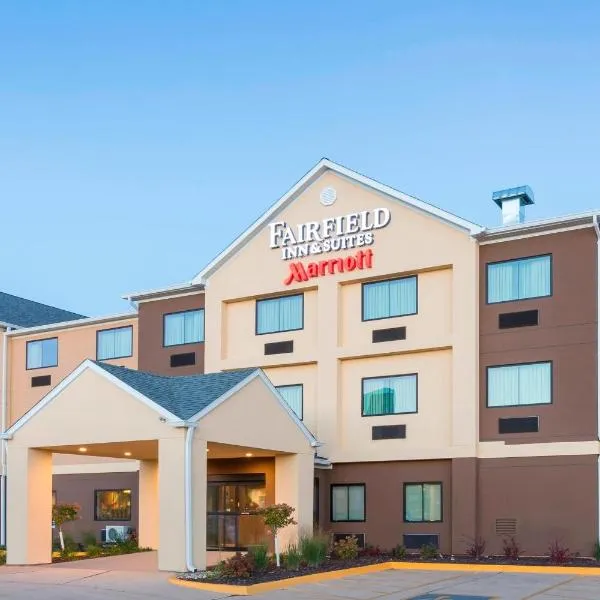 Fairfield Inn & Suites by Marriott Galesburg, hotel di Galesburg