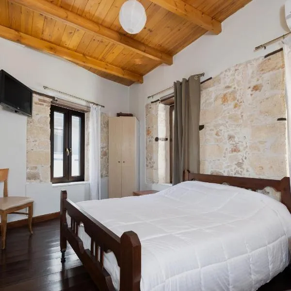 Petra & fos, hotel in Bendevís