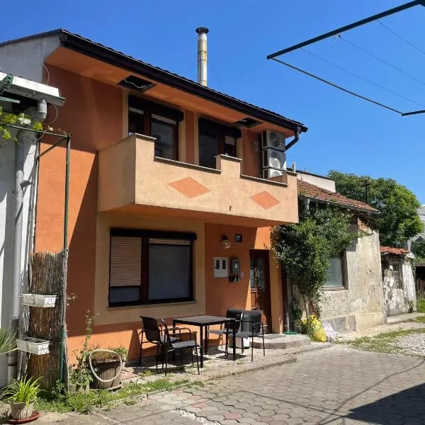 Courtyard Flats House URBAN STAY, Hotel in Zagreb