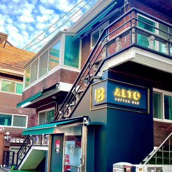 Alto 202, hotel in Seoul