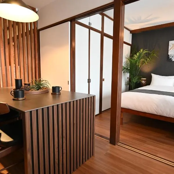 Cocoro404, hotel v destinaci Kichijōji