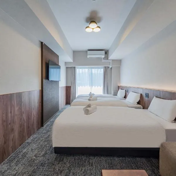 Apartment Hotel 11 Nippombashi, hotel in Osaka