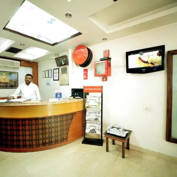Hotel Blue Bell at Karol Bagh, hotel em Jāmb