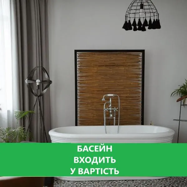 Bobritsa Dacha, hotel v destinaci Bobritsa