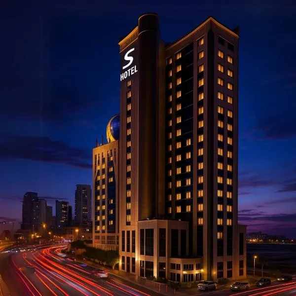 S Hotel Bahrain, hotel a Manama