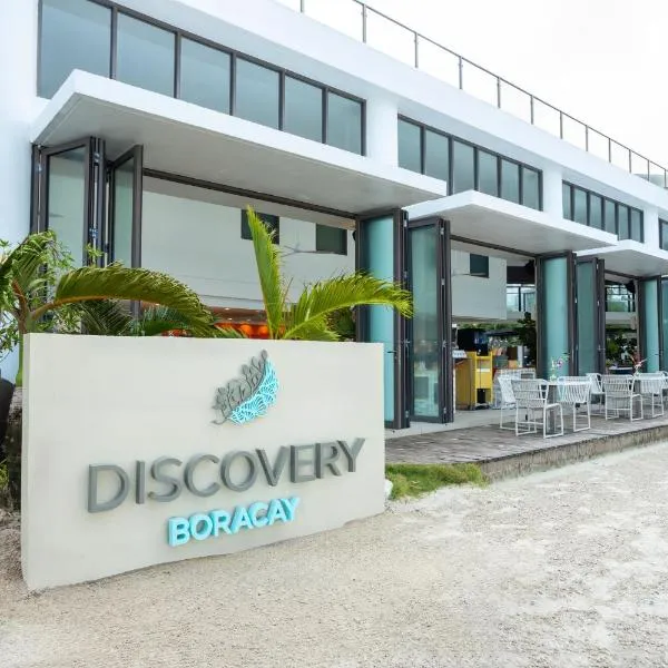 Discovery Boracay, hotel v destinaci Boracay
