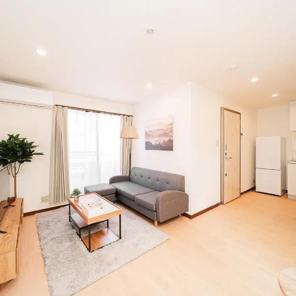 GLOU Shibuya House - A Private House in Tokyo Shinjuku & Shibuya Area, hotel a Tòquio