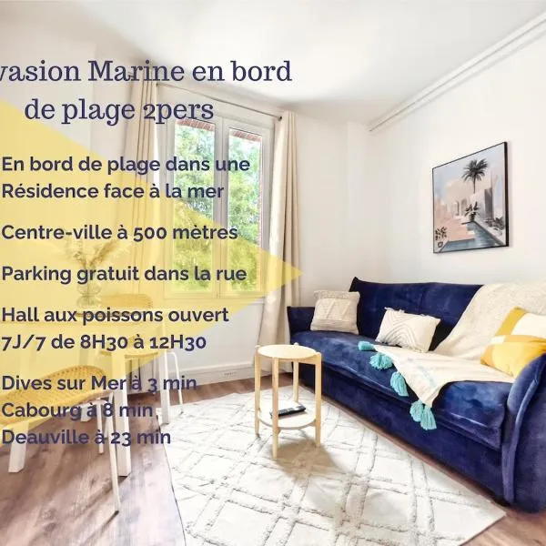 L'évasion Marine à la plage 2P, hotel in Houlgate