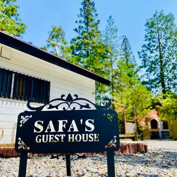 Safa's Guest House, hotel v destinaci Nikko