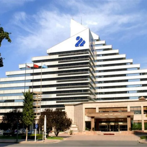 Inn Fine Hotel, hotel in Jinzhou