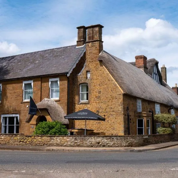 Banbury Wroxton House Hotel、バンベリーのホテル