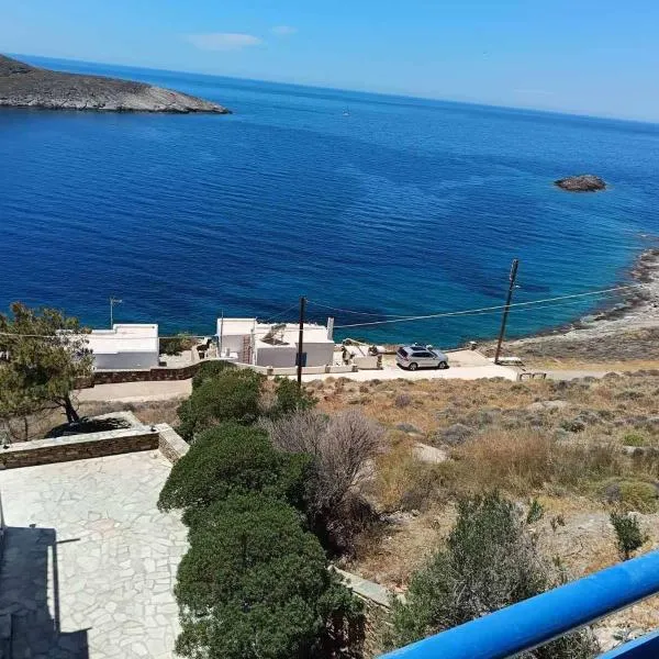 Smaragda's Studio, hotel in Kithnos