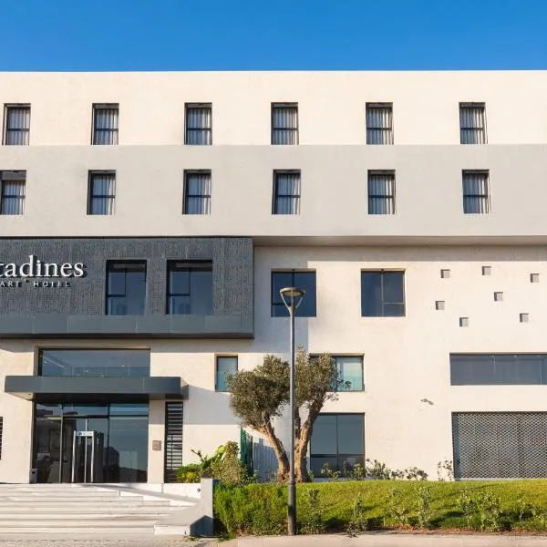 Citadines Almaz Aparthotel Casablanca、カサブランカのホテル
