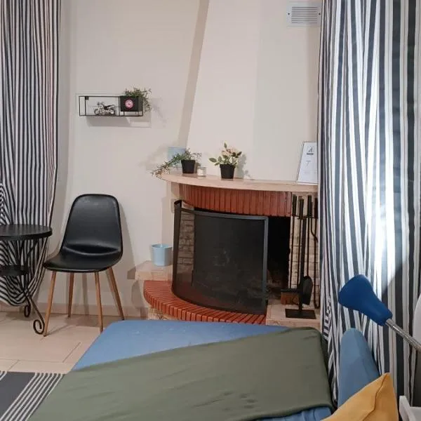 WelcomeYou -Studio38, хотел в Péfka