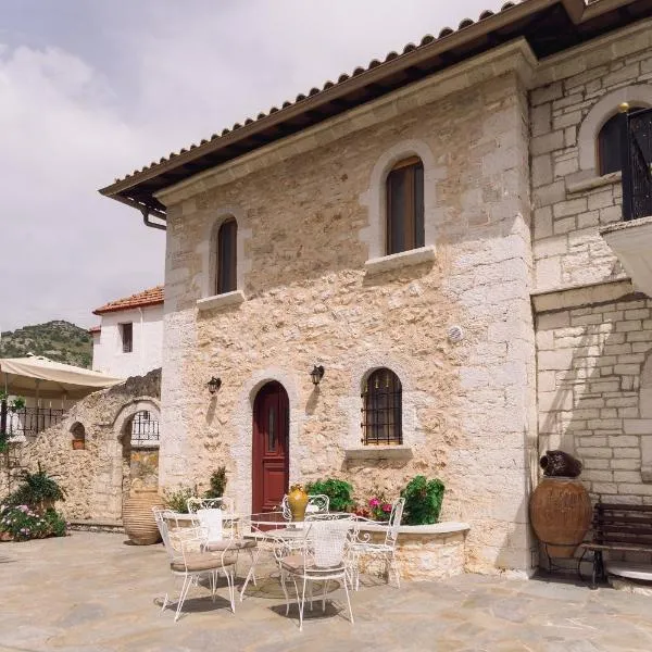 Atrium Villa Syvota, hotel v mestu Sivota