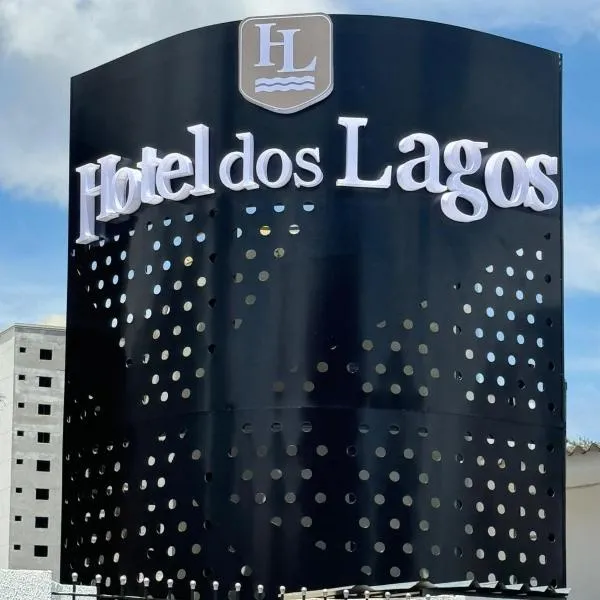 Hotel dos Lagos, hotel in Alfenas