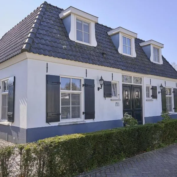 t Kaatsheuveltje 5, hotel in Kaatsheuvel