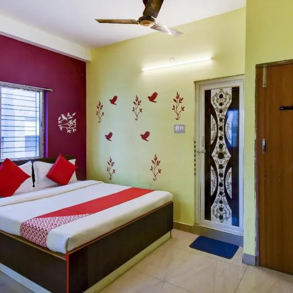 Hotel O Ankita Guest House, hotel en Jādabpur