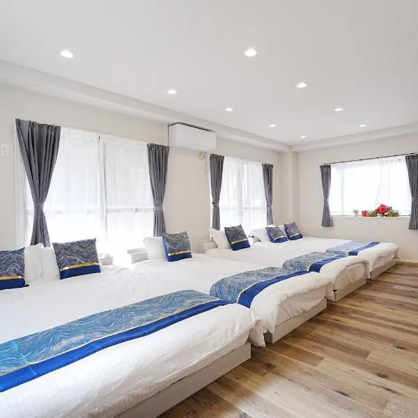 Unite Stay URAYASU 101 8 minutes by car or 15 minutes by bus to Disneyland, hotel a Tòquio