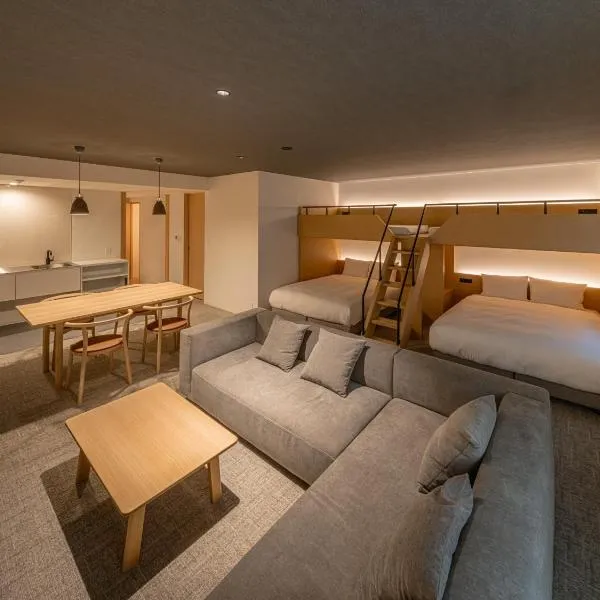 暖雪 札幌 (2025年4月1日OPEN）、札幌市のホテル