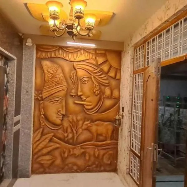 2BHK AC Hitech City-Enjoy like your home Affordable Comfortable, ξενοδοχείο στο Χιντεραμπάντ