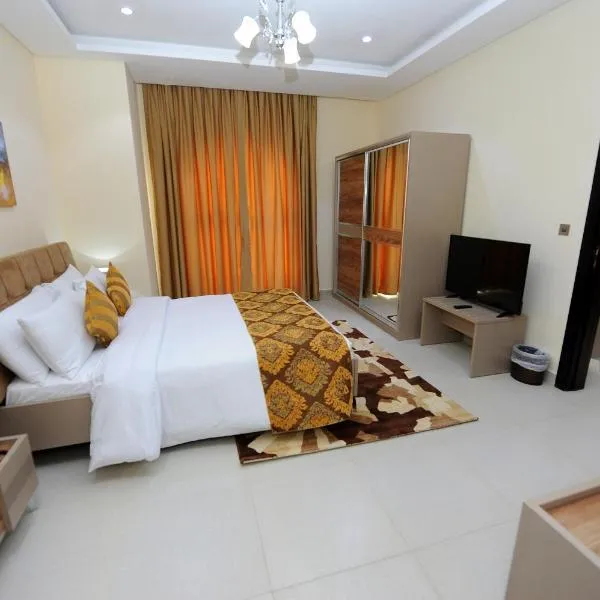 Al Mansour Park Inn Hotel&Apartment, hotel a Doha
