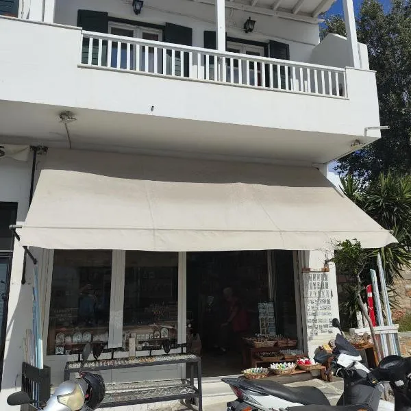 Niki Rooms, hotel in Tinos Town